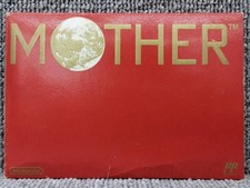 ebay® Auktion 318787692844 | NINTENDO Famicom Soft MOTHER gebraucht Thumbnail of ebay® auction 318787692844 | NINTENDO Famicom Soft MOTHER gebraucht