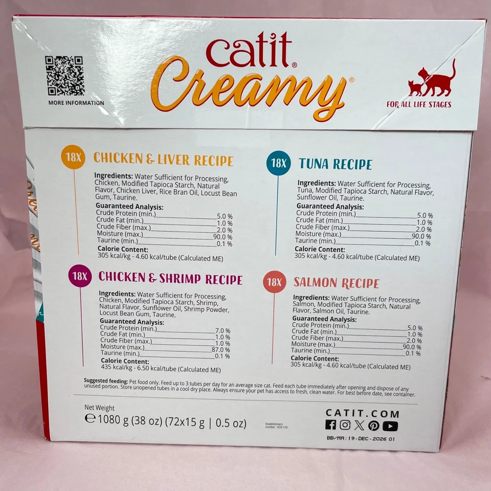 Mega mezcla de golosinas cremosas para gatos Catit 72 unidades paquete de variedad de 4 sabores gatito Foto 4 de 4