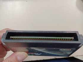 Natsume Abadox Famicom Software KrT47