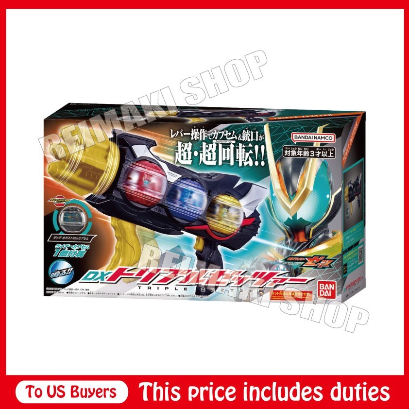 DX triple zeztzer with zeztz catastrom capsem Kamen Rider ZEZTZ | eBay
