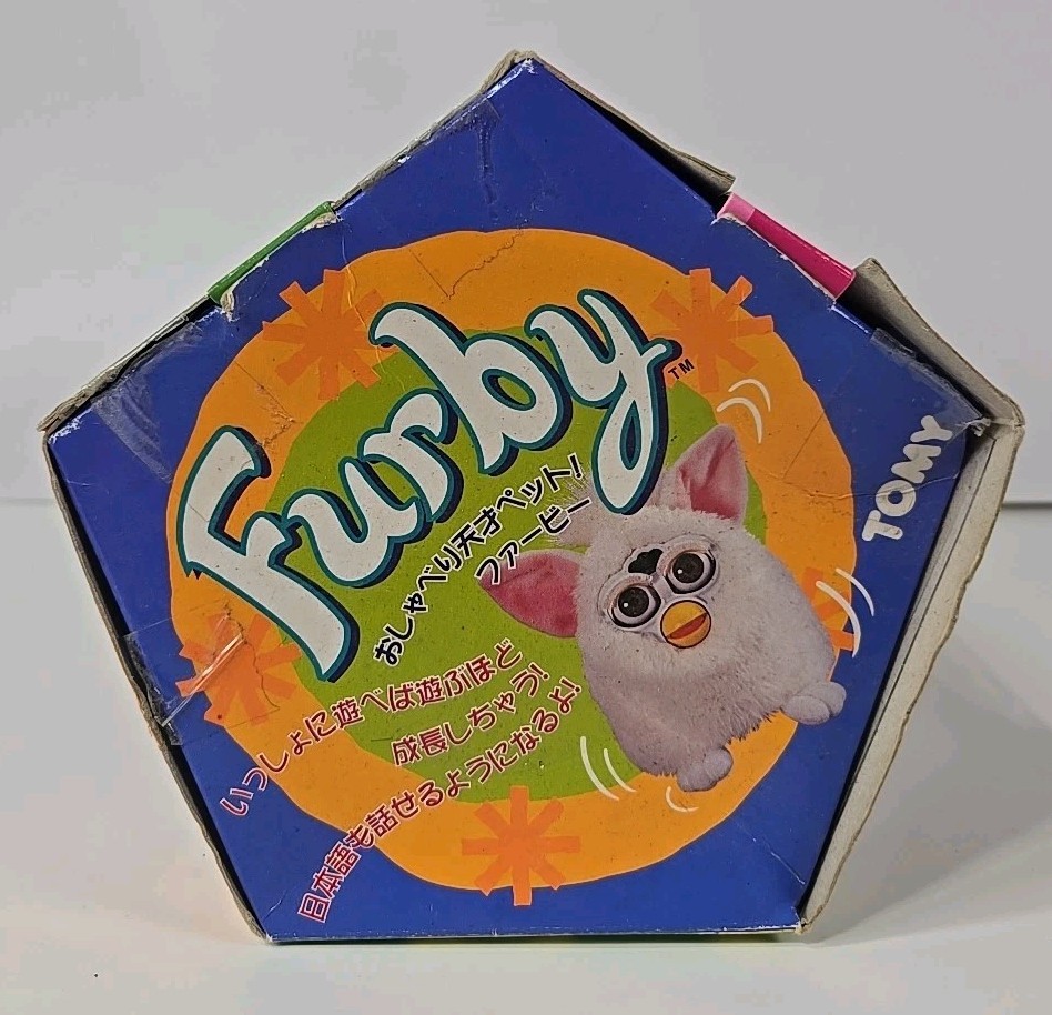 Vintage Japanese Furby TOMY Certified Pedigree - New In Box | eBay