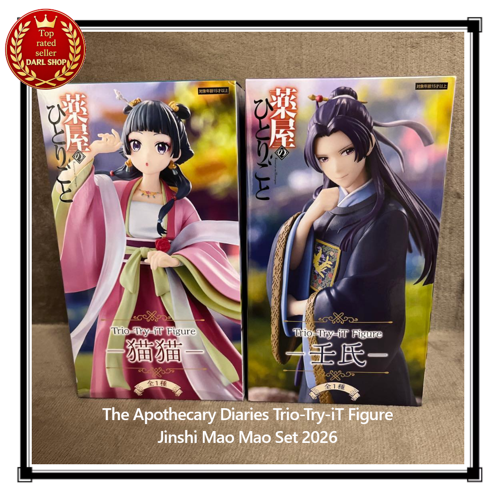 The Apothecary Diaries Trio-Try-iT Figure Jinshi Mao Mao Set 2026