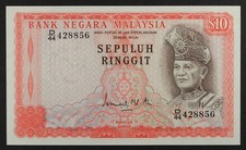 1976 Malaysia 10 Ringgit – Pick 15a – High Grade AU/UNC