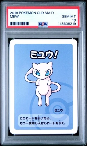 2019 POKEMON OLD MAID MEW PSA 10