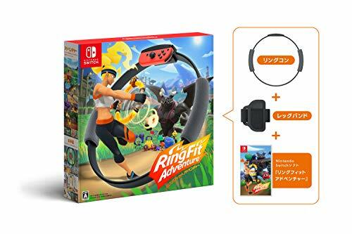 Nintendo Switch Ring Fit RingFit Adventure Japanese Edition Nintendo Switch Ring Fit RingFit Adventure Japanese Edition