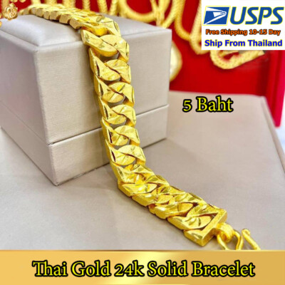 N7 Thai Gold 24k Solid Bracelet Yellow Chain Pendant 7,7.5,8 inches 5 Baht