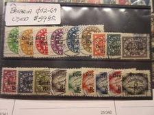 BAVARIA Scott O52-O69 USED Lot2 Cat $59.60