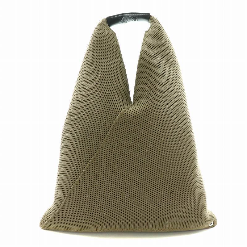 Mm6 Maison Margiela Japanese Handbag Mesh Leather Khaki