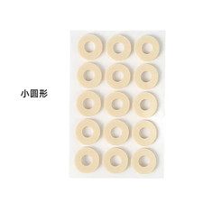 Corn Pads Foot care Callus Cushions Toe Protection Pain Relief Feet Toes Plaster