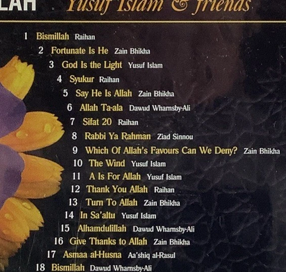 YUSUF ISLAM - Bismillah & Friends - CD - **SEALED** - Super RARE - Image 4 of 4