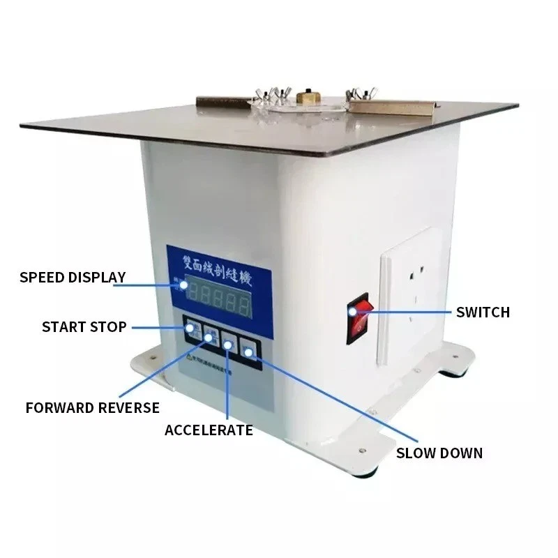 Double-Sided Cashmere Direct-Drive Computerized Slitting and Cutting Machine  - Image 2 of 4