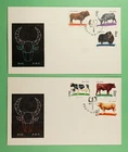 DR WHO 1981 CHINA PRC 2 FDC COW/BULL COMBO R64489