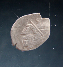 Russia : Silver Coin Wire Money Michail Fedorovich (1613-1645),M-6