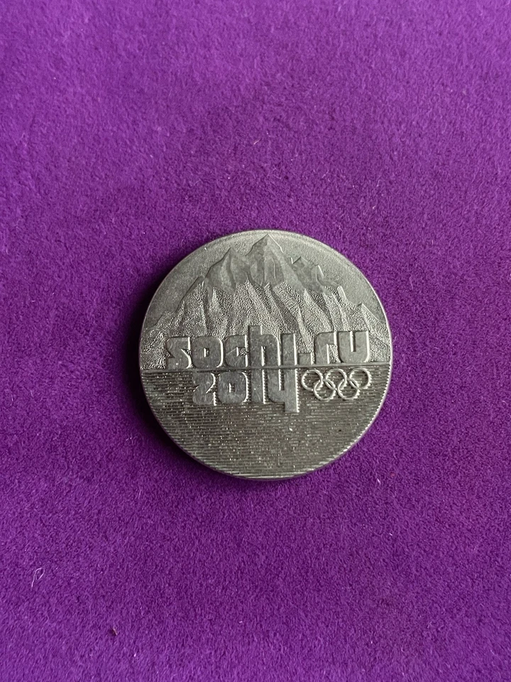 Russian Coins Set 25 Rubles Winter Olympic Games Sochi 2014 Russia - Image 3 of 4