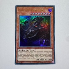 Danger! Ogopogo! - SAST-EN000 | 1st Edition Ultra Rare LP