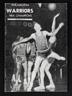 RARE!! 1956-57 NBA Philadelphia Warriors Media Guide, Paul Arizin, Neil Johnston