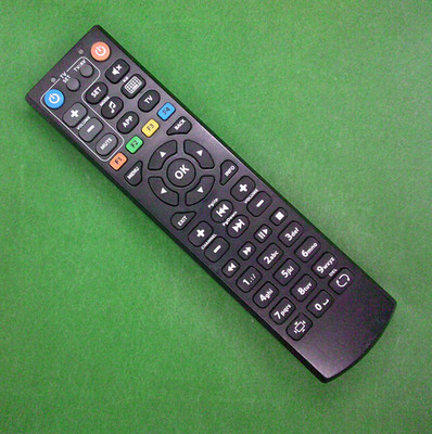 Original Fernbedienung für TV Box MAG-250,254,256,270,322,324,351,410,420,425...
