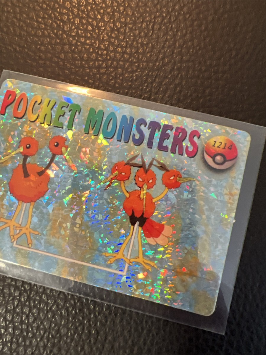 Pocket Monsters #1214 Pokémon Vintage Prism Vending Sticker Bandai