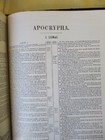 Foto 9 di 9