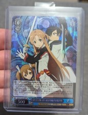 Weiss Schwarz SAO 10th Silica Asuna Kirito SAO/S100-090 SR