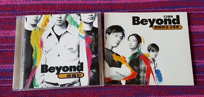 Beyond ( HK Beyond ) ~ Beyond 得精彩( Hong Kong Press with booklet