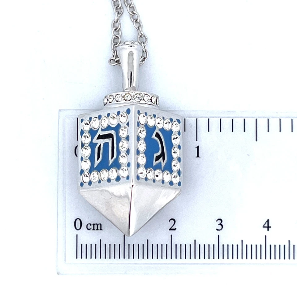 Juego de broche colgante enchapado en rodio Hanukkah Driedel con esmalte y cristales Foto 3 de 4