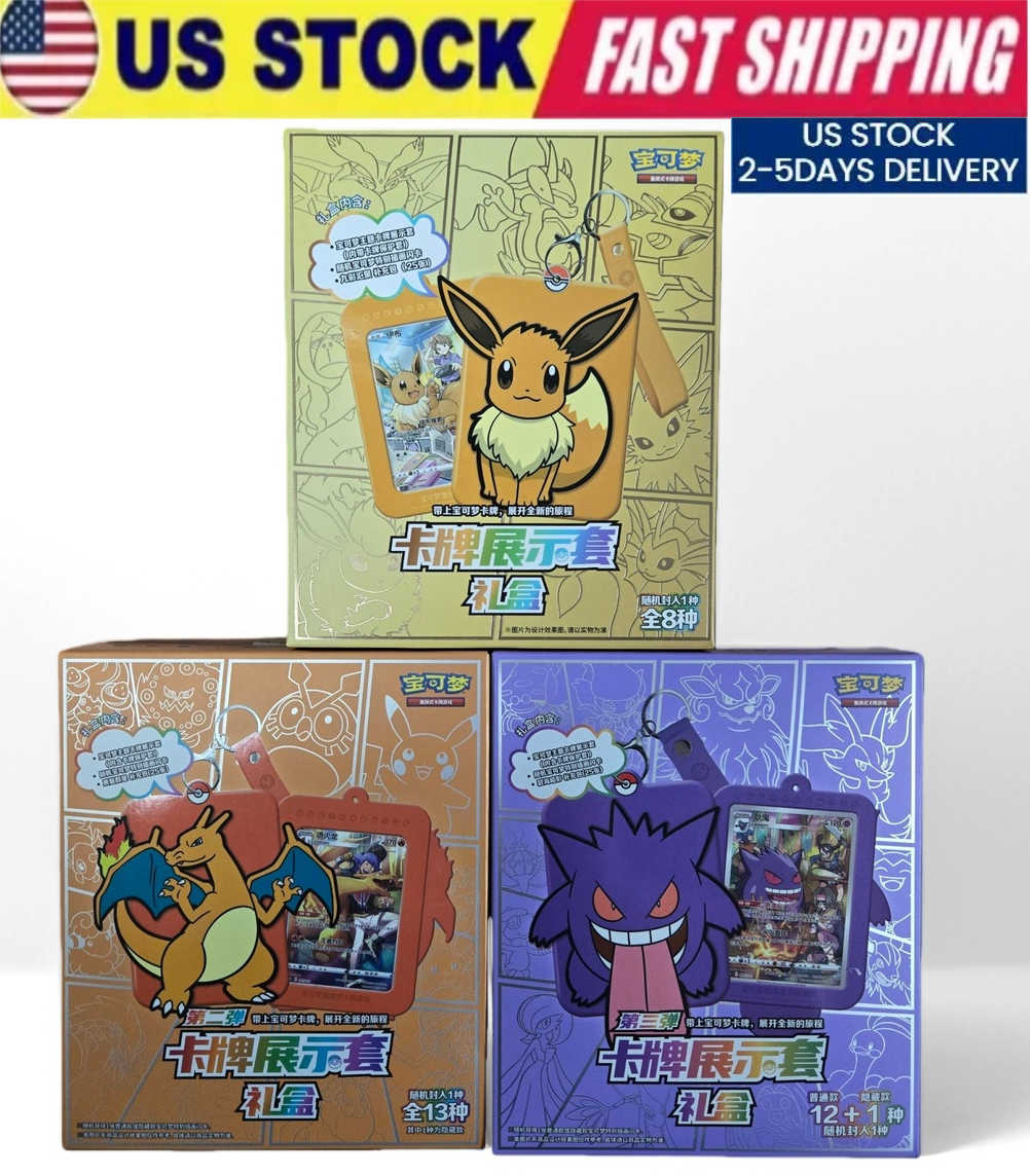 Lot 3 NEW ALL Eevee Charizard Gengar Pokemon Chinese CARD Display Frame Gift Box