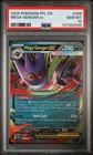 2025 Pokemon Phantasmal Flames # 056 Mega Gengar EX PSA 10 GEM MINT! Free Ship!