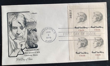LINCOLN BIOGRAPHER & POET CARL SANDBURG 1978 ARTMASTER CACHET FDC PLATE#BLOCK UN
