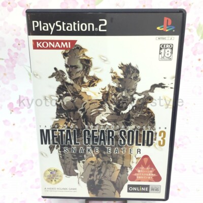 PlayStation2とPlayStation3のセット USED PS2 PlayStation 2 METAL GEAR SOLID 3 SNAKE EATER 80285 JAPAN