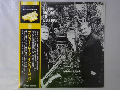 Brew Moore 「in Europe」 (ブリュームーア)アナログ盤 レコード Brew Moore 「in Europe」 (ブリュームーア)アナログ盤