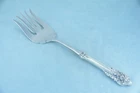 Wallace Grande Baroque Sterling 11-1/4" HH Serving Fork SS Tines No Monogram