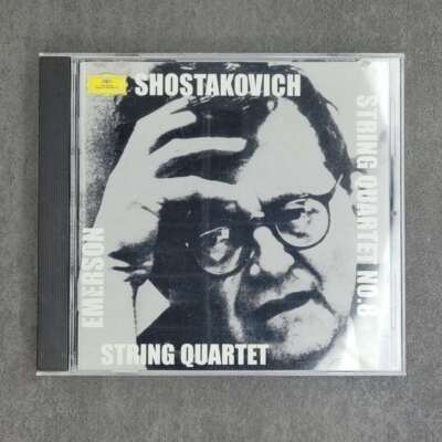 Shostakovich: String Quartet, No. 8 Music