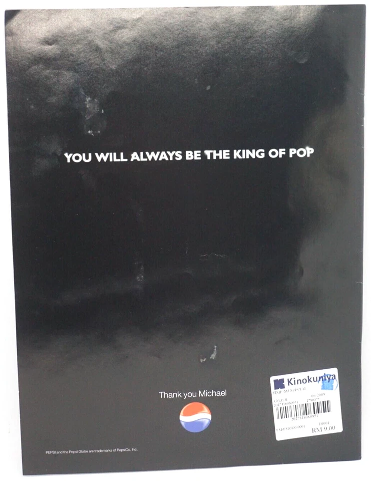 TIME MAGAZINE - MICHAEL JACKSON (1958 - 2009). Special Commemorative Edition. - Image 2 of 4