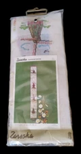 Vtg Zareska Handwerken Dutch Windmill Bell Pull Tapestry Cross Stitch Kit 29027