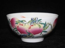 5" China wucai porcelain Lucky Shou Tao bat Dynasty palace Tea cup Bowl Bowls