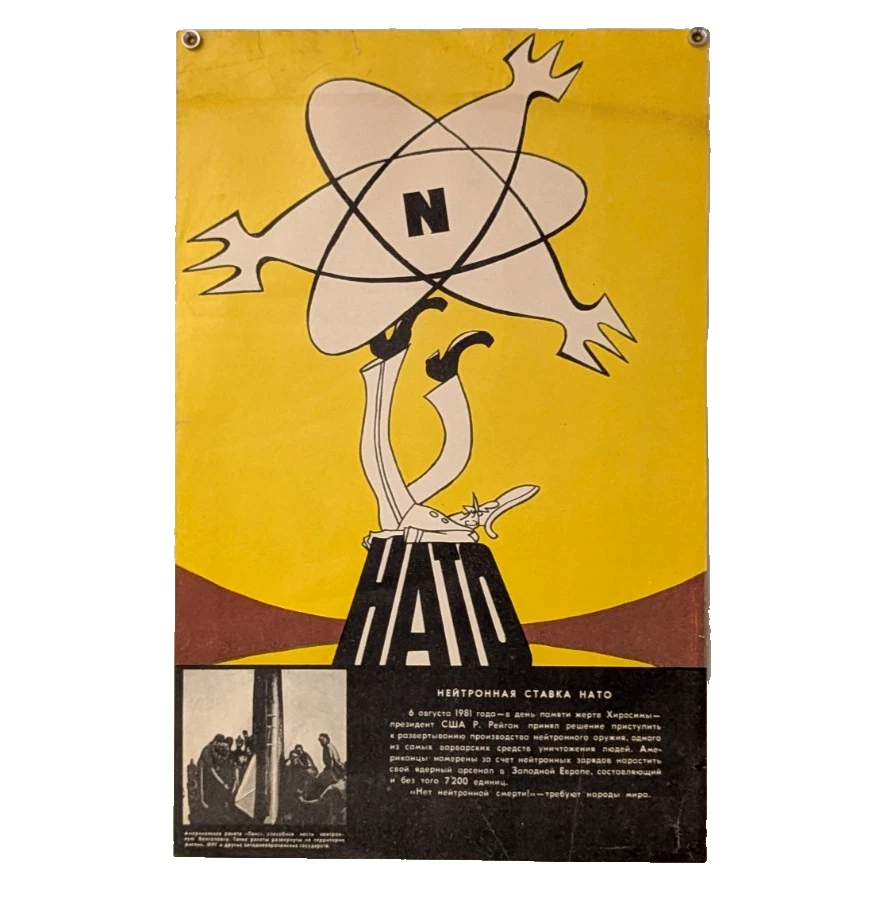 Chanel Limited Edition Art Posters for sale | eBay