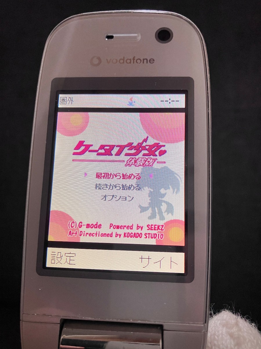 RARE AND TESTED] Vodafone 804SH Flip Phone (garakei) Japanese | eBay