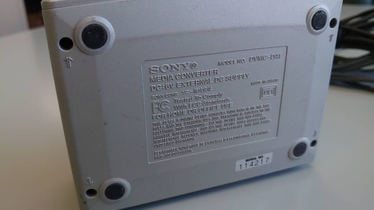 SONY ソニー メディアコンバーター DVMC-DA1 ジャンク品 173.【動作確認済み極美品】SONY メディアコンバーター DVMC-DA1