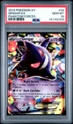 2014 POKEMON XY PHANTOM FORCES #34 GENGAR EX PSA 10