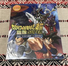 Dragon Ball Super DVD Set SEALED 1-131 END