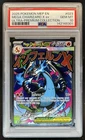 2025 Pokemon MEP Black Star Promos Mega Charizard X ex #023 PSA 10 GEM MINT