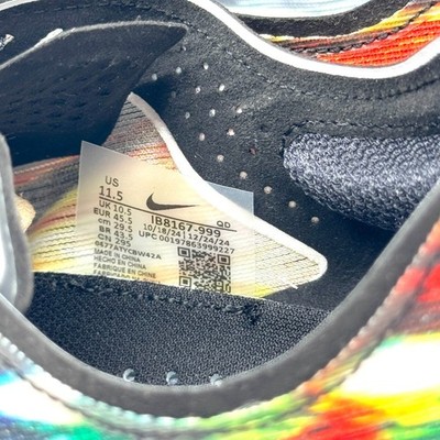 Size 11.5 - Nike ZoomX VaporFly Next% 4 Premium Light Trails Pack