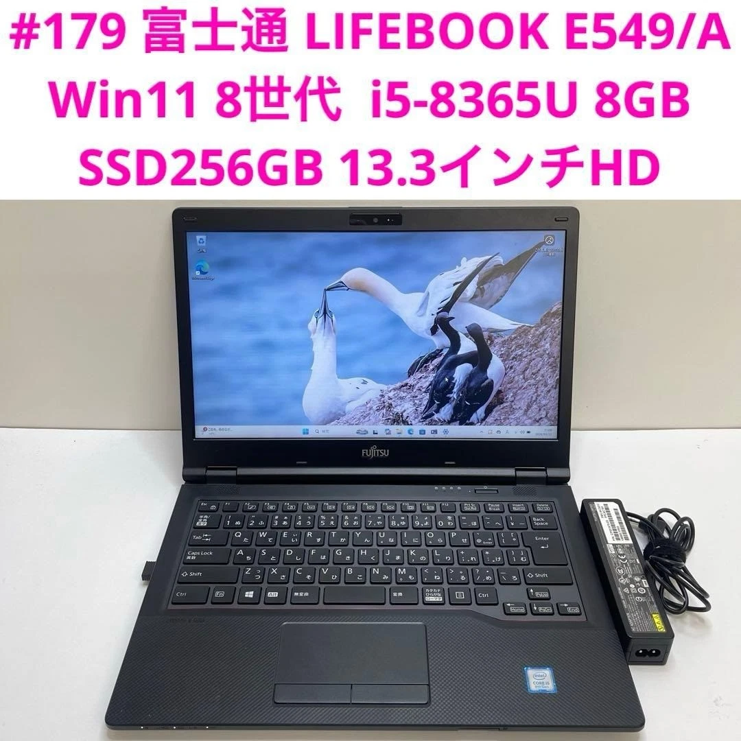 Fujitsu 8 GB RAM PC Laptops & Netbooks 256 GB SSD Capacity for