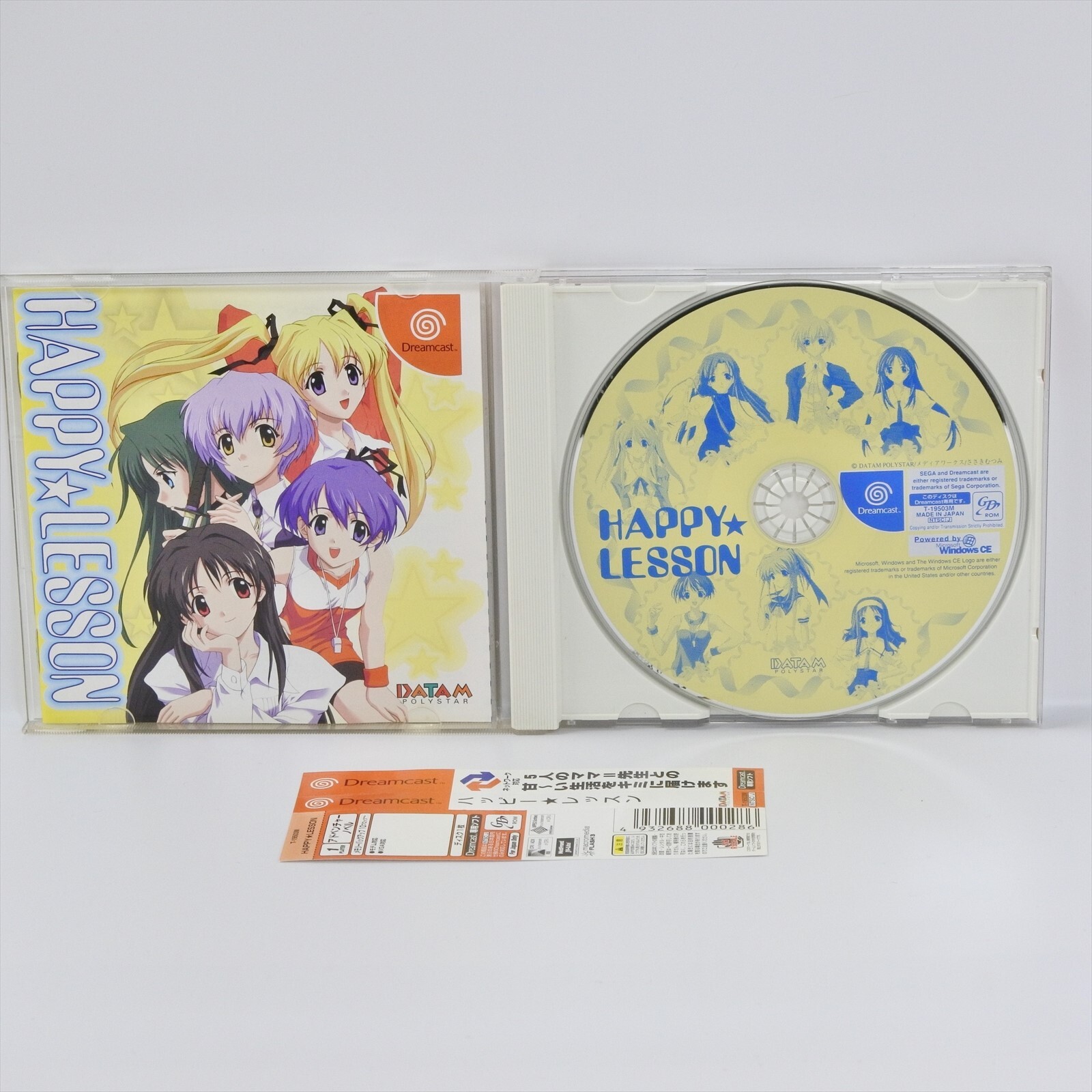 Happy Lesson First Lesson Sur Dreamcast - Jeu Vidéo Japonais Complet - SEGA