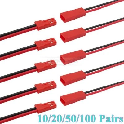 JST BEC 2 Polig Stecker Buchse mit 22AWG Kabel 10cm für ESC RC Lipo Akku - Bild 1 von 4