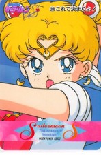 Sailor Moon Trading Card Carddass PP 390 Sailor Moon Usagi Tsukino Serena