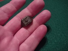 Soldiers Ring WW2 WW1 1914 - 1916 VERY RARE  Nice Old Central Europe