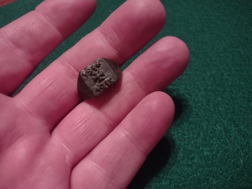 Soldiers Ring WW2 WW1 1914 - 1916 VERY RARE  Nice Old Central Europe 