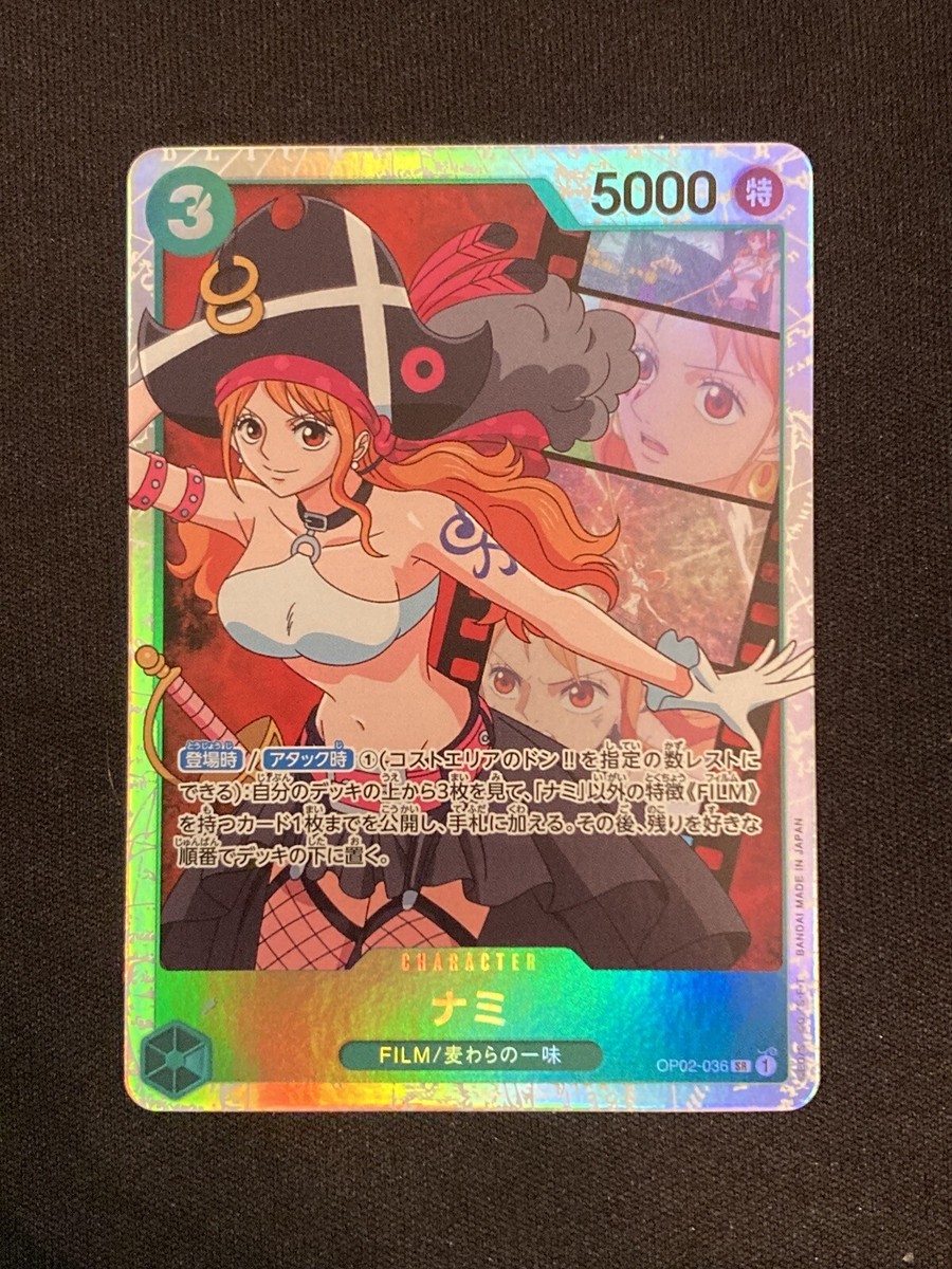 One Piece Card Nami OP02-036 SR Holo Paramount War JP CCG | eBay